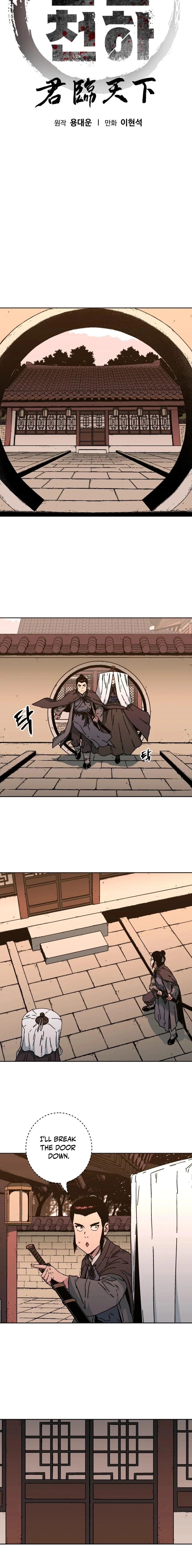 Read Gullimcheonha Manga Online