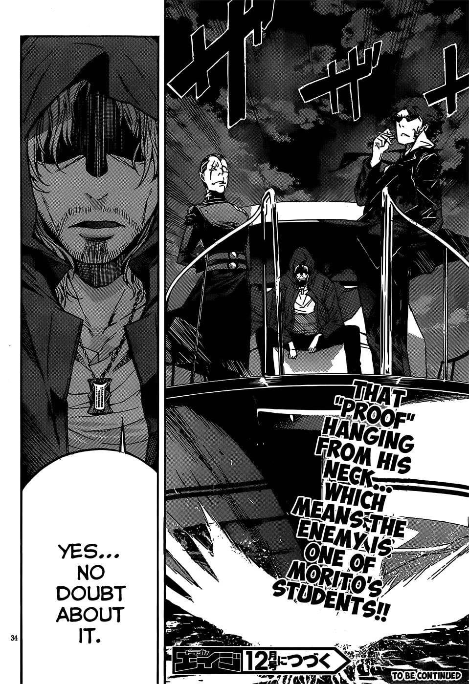 Read Gun x Clover Manga Online