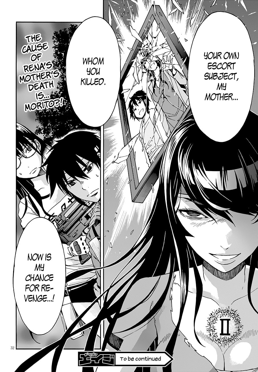 Read Gun x Clover Manga Online