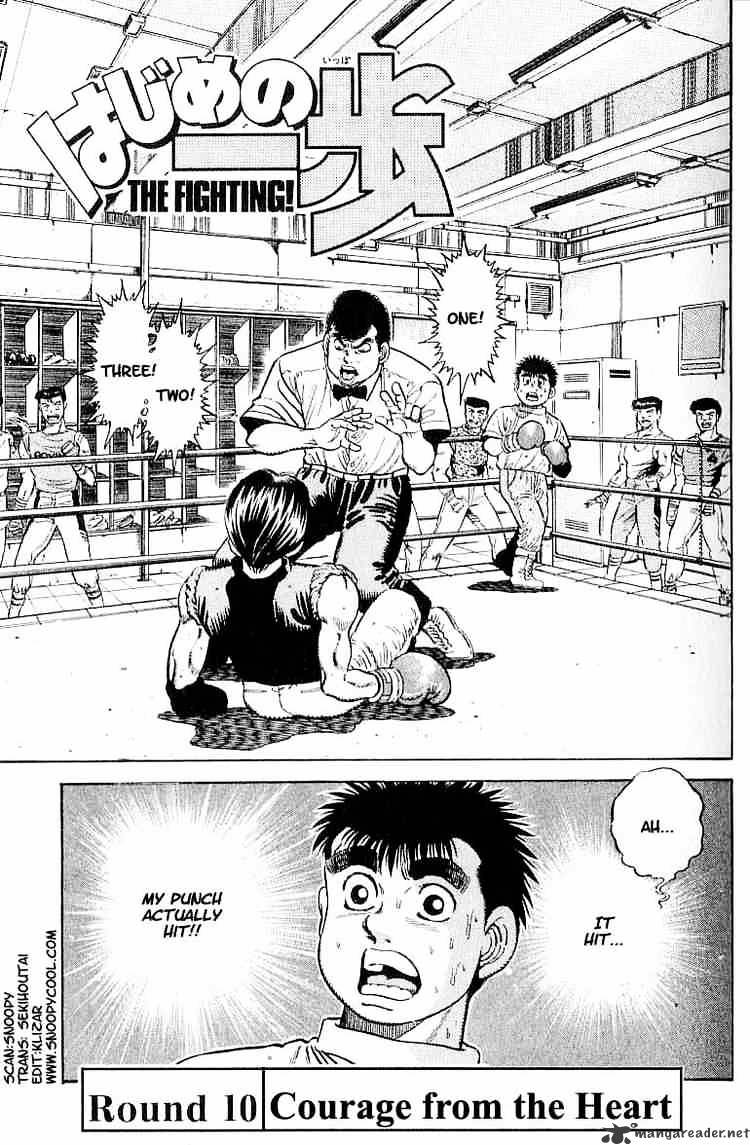 Read Hajime no Ippo Manga Online