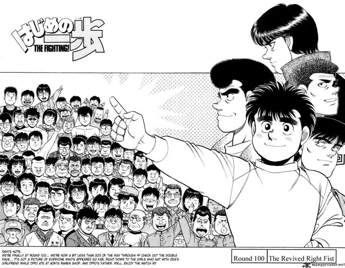 Read Hajime no Ippo Manga Online