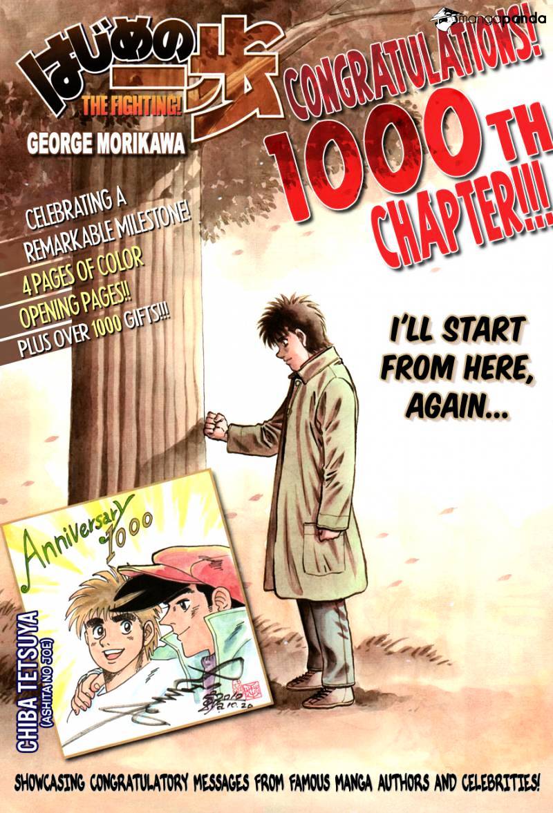 Read Hajime no Ippo Manga Online