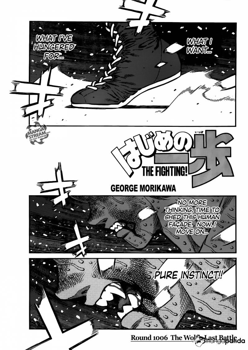 Read Hajime no Ippo Manga Online