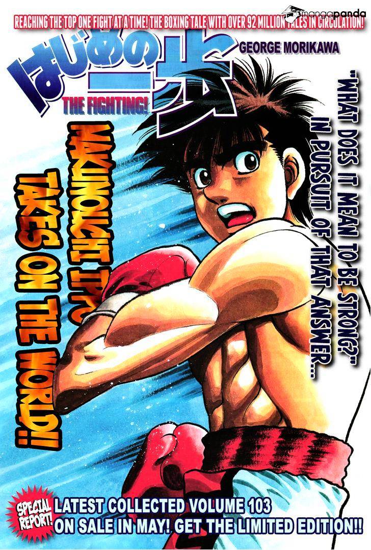 Read Hajime no Ippo Manga Online