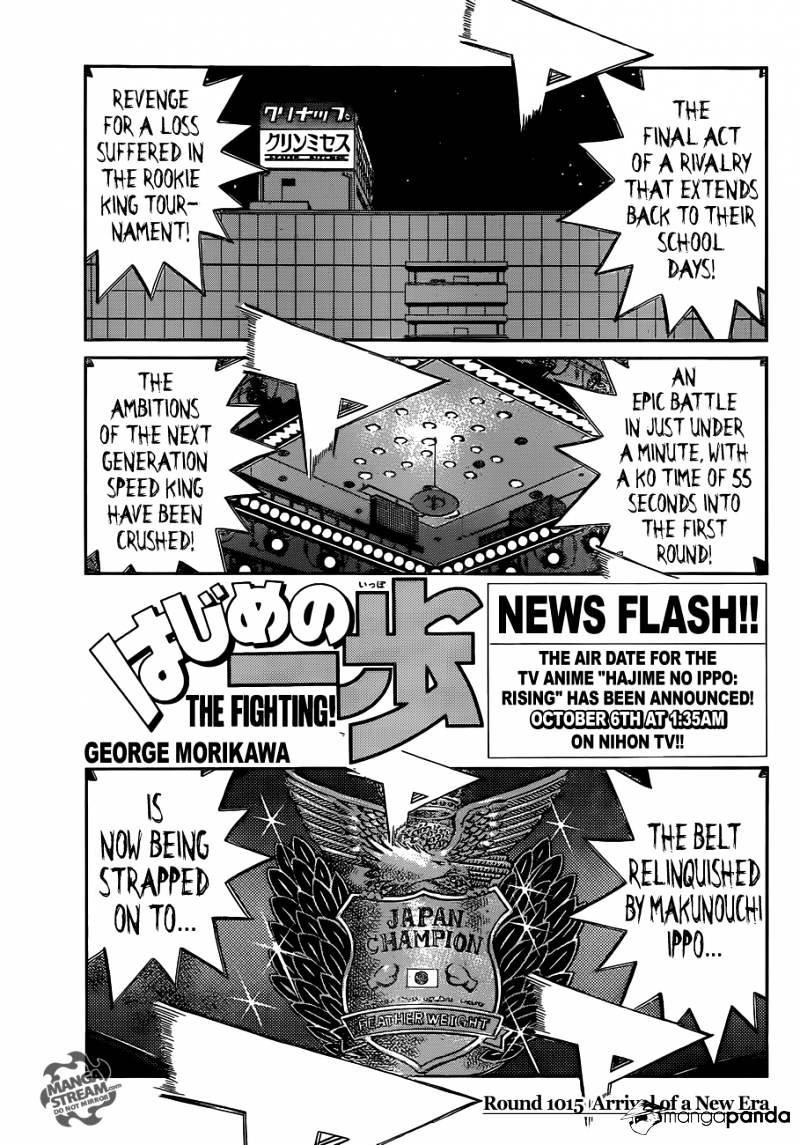 Read Hajime no Ippo Manga Online