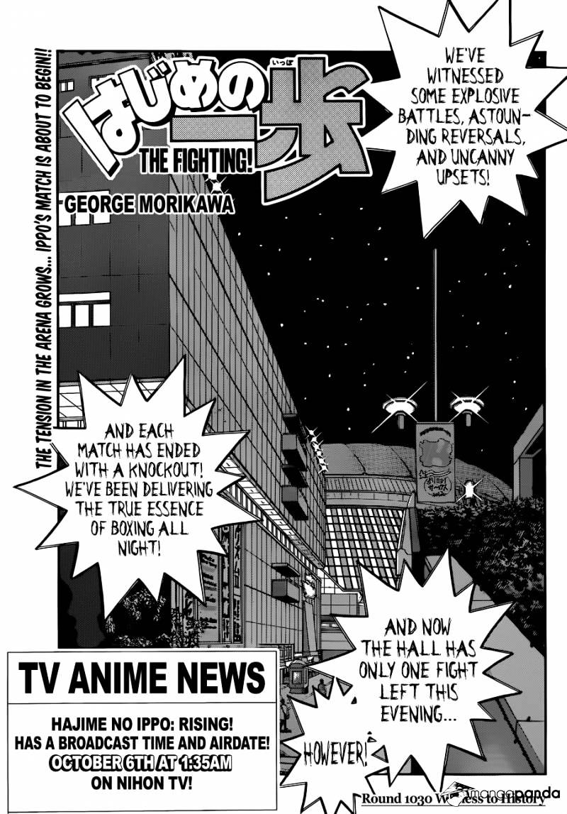 Read Hajime no Ippo Manga Online