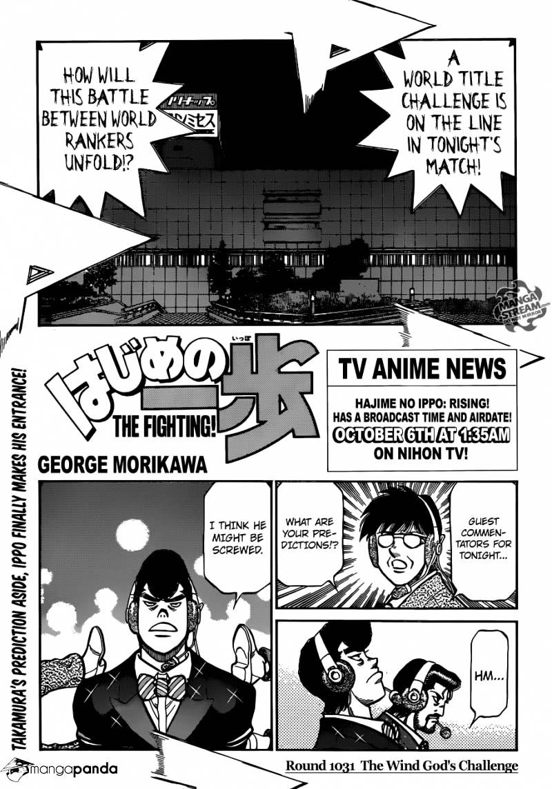 Read Hajime no Ippo Manga Online