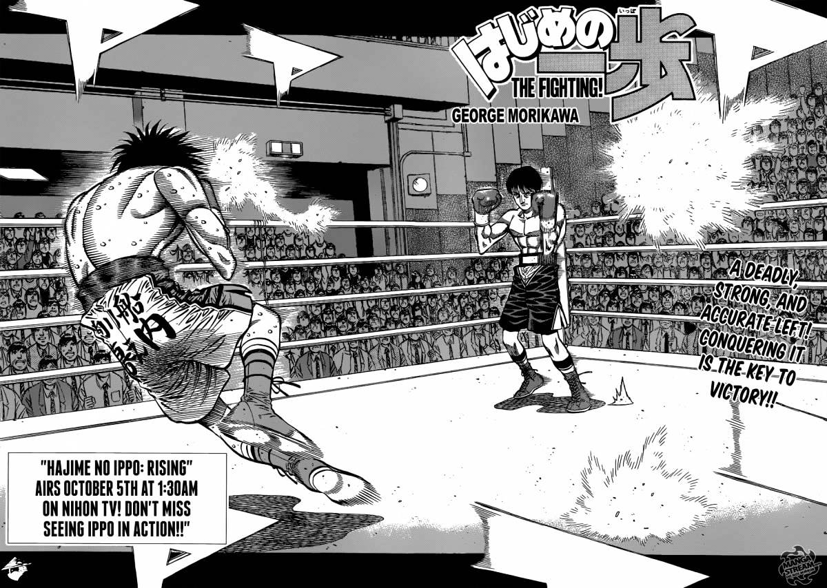 Read Hajime no Ippo Manga Online