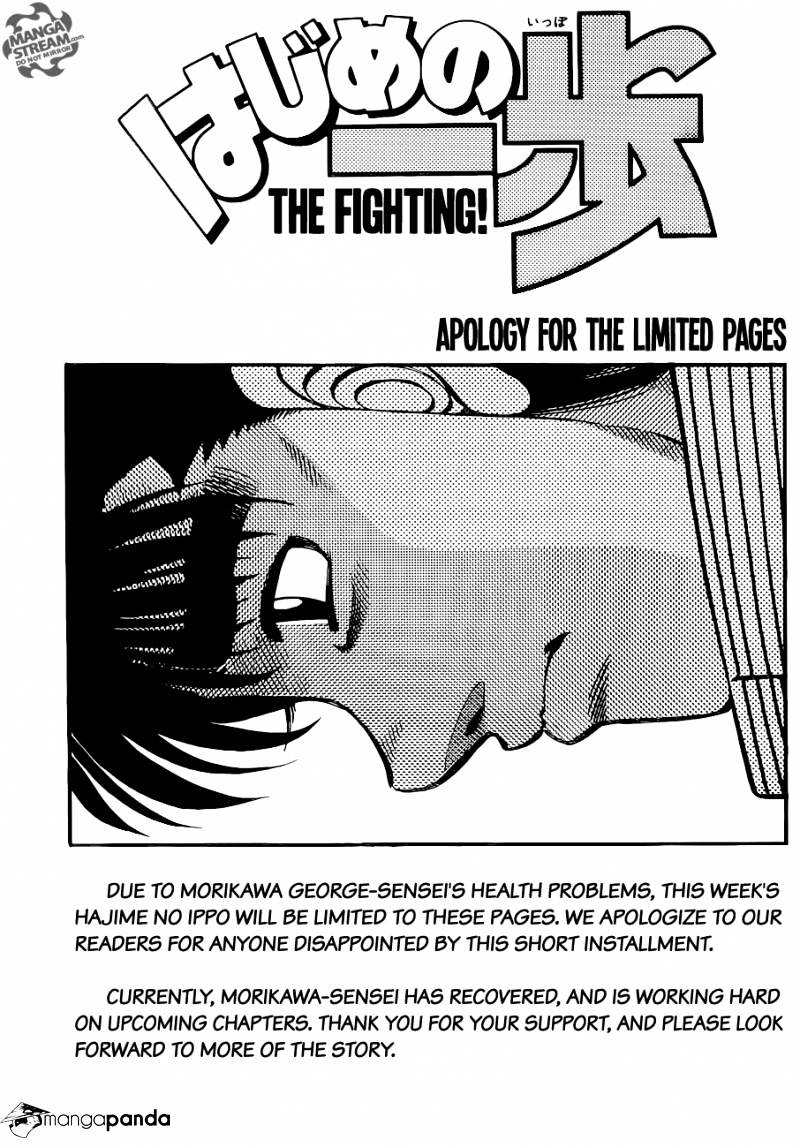 Read Hajime no Ippo Manga Online