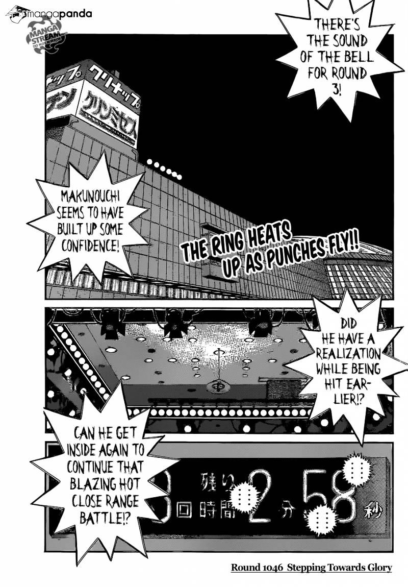 Read Hajime no Ippo Manga Online
