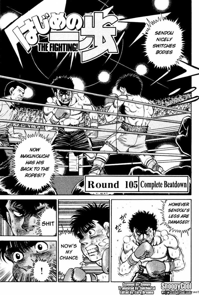 Read Hajime no Ippo Manga Online