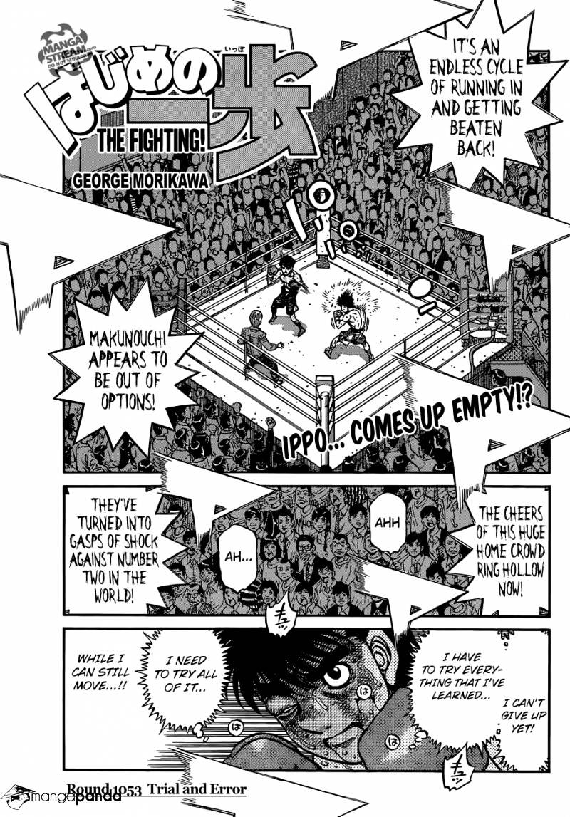 Read Hajime no Ippo Manga Online