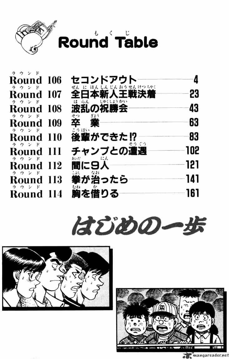 Read Hajime no Ippo Manga Online