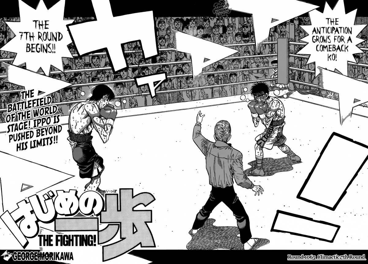 Read Hajime no Ippo Manga Online