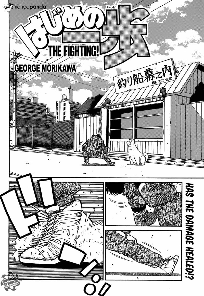 Read Hajime no Ippo Manga Online