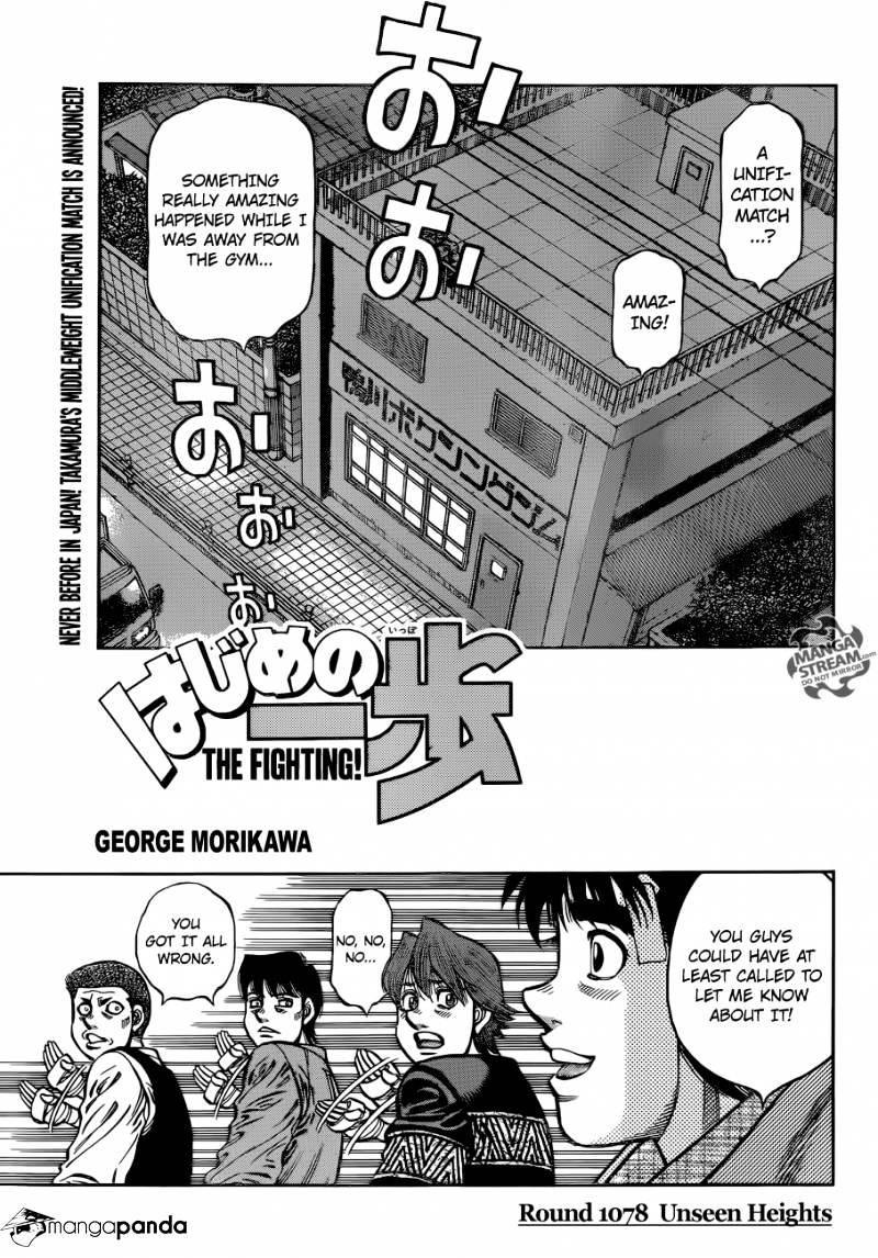 Read Hajime no Ippo Manga Online
