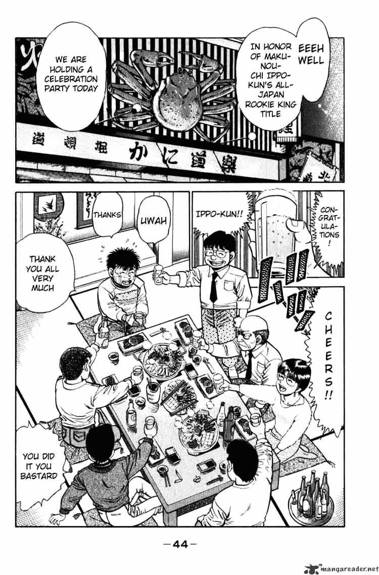 Read Hajime no Ippo Manga Online