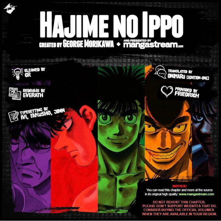 Read Hajime no Ippo Manga Online
