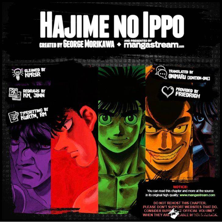 Read Hajime no Ippo Manga Online