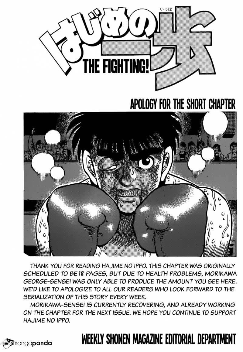 Read Hajime no Ippo Manga Online