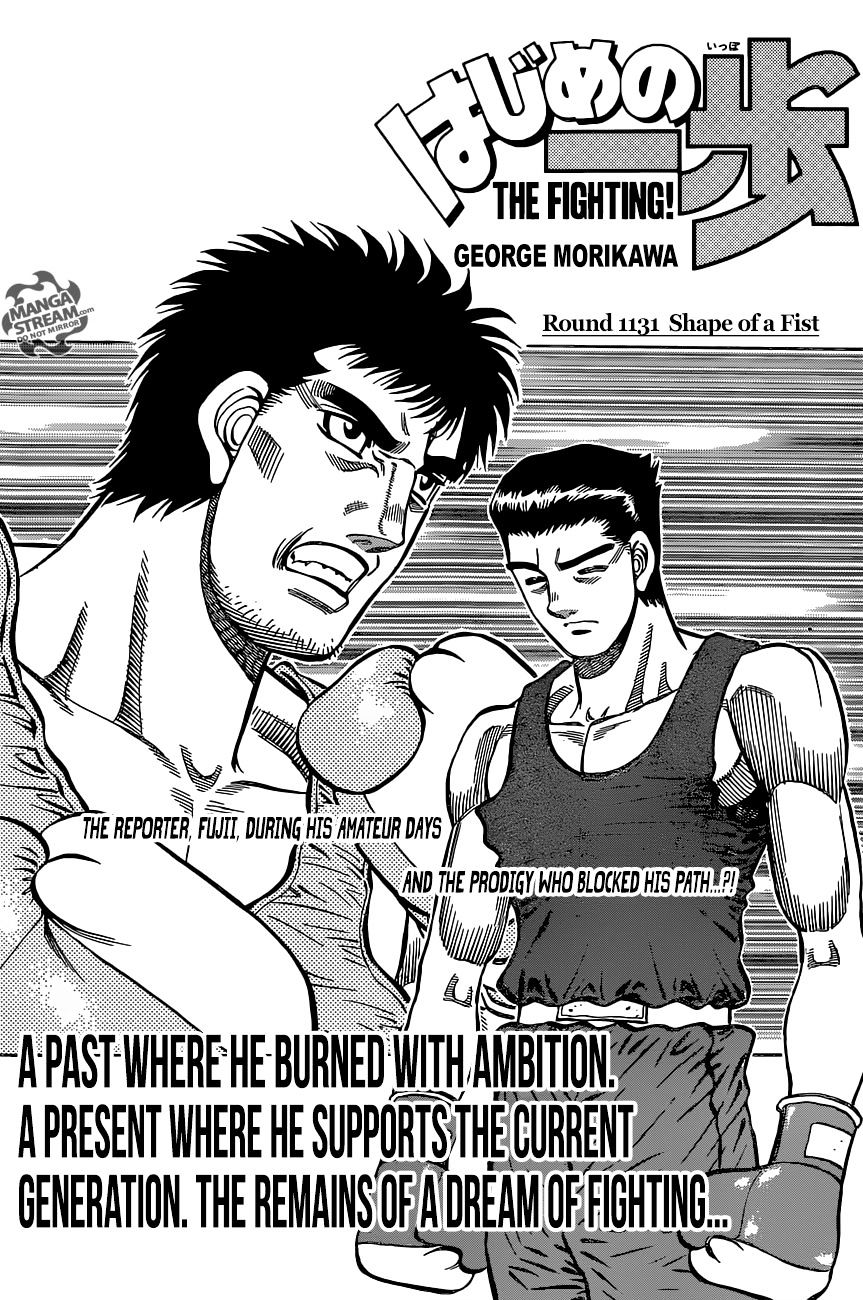 Read Hajime no Ippo Manga Online