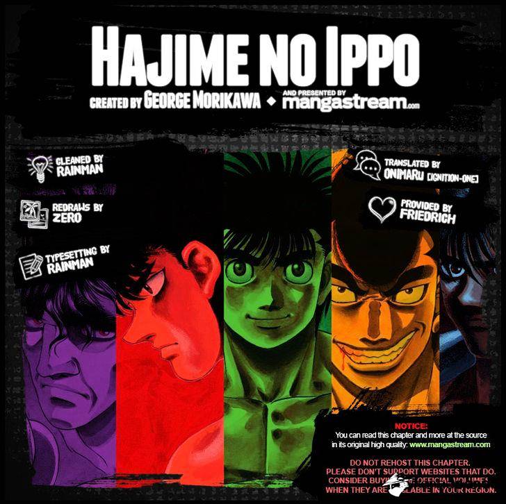 Read Hajime no Ippo Manga Online
