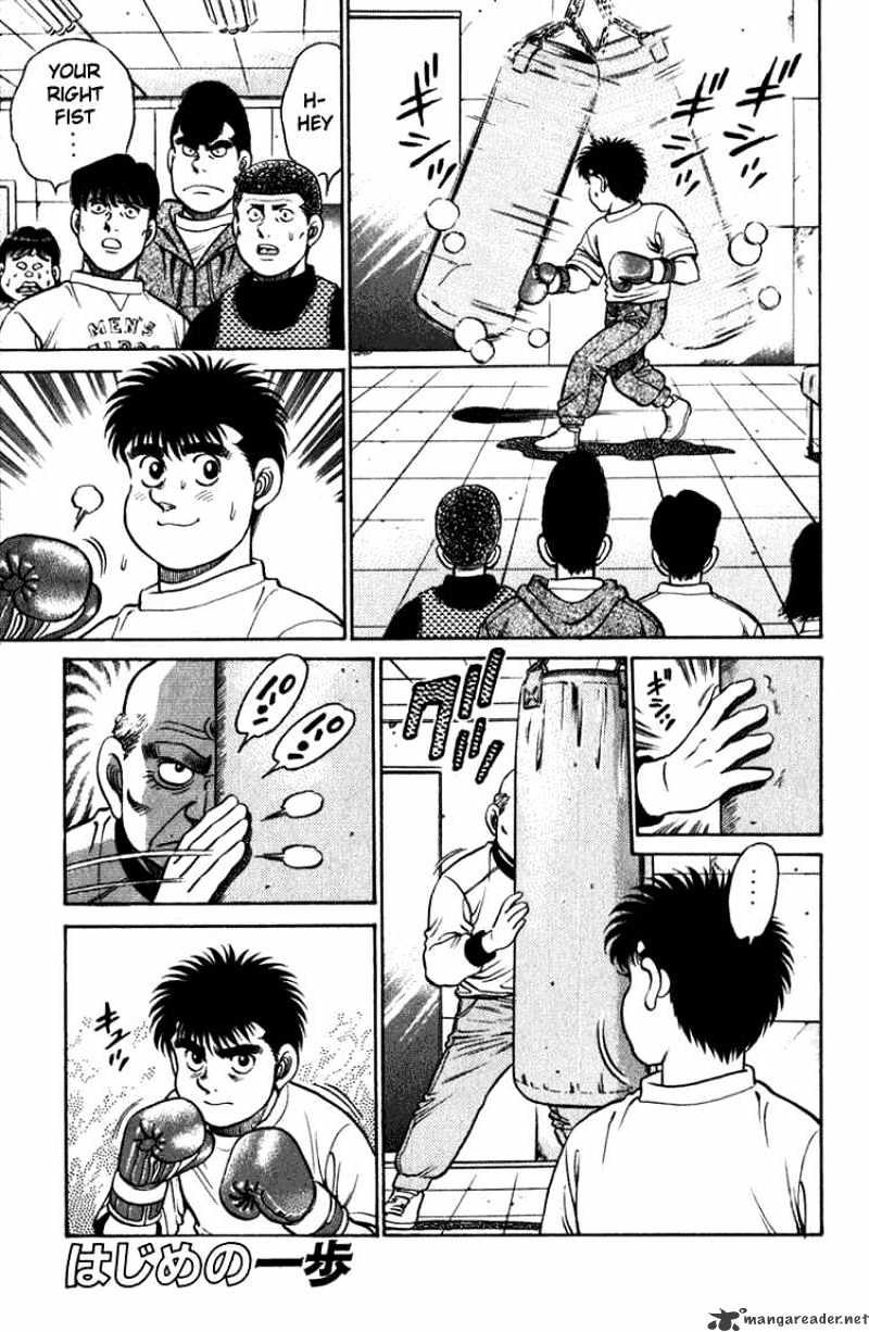 Read Hajime no Ippo Manga Online