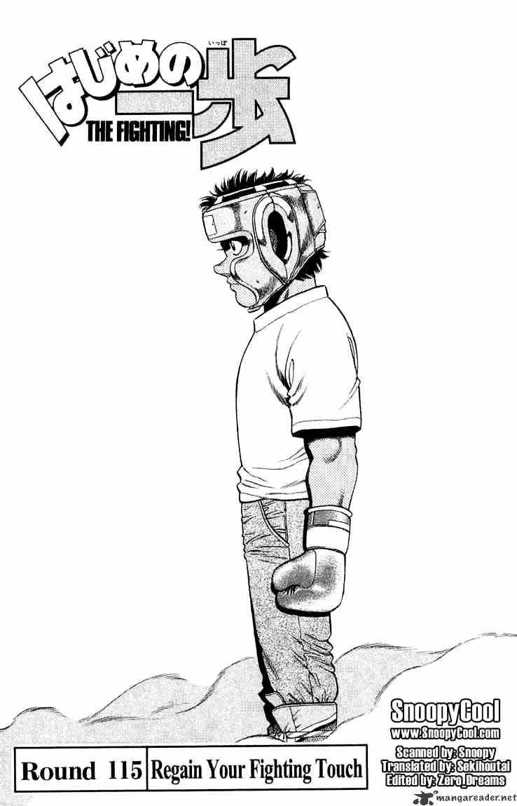 Read Hajime no Ippo Manga Online