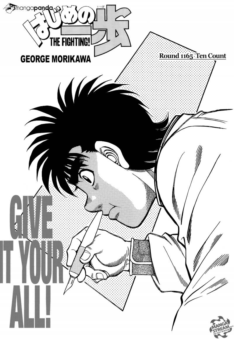 Read Hajime no Ippo Manga Online