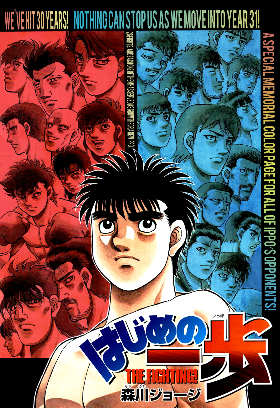 Read Hajime no Ippo Manga Online