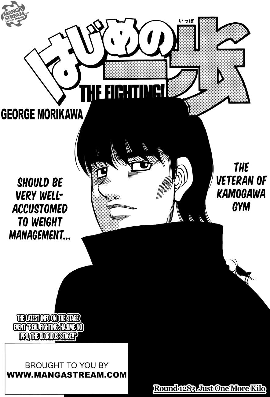 Read Hajime no Ippo Manga Online