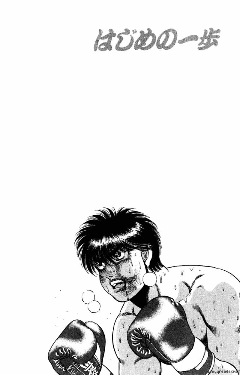 Read Hajime no Ippo Manga Online