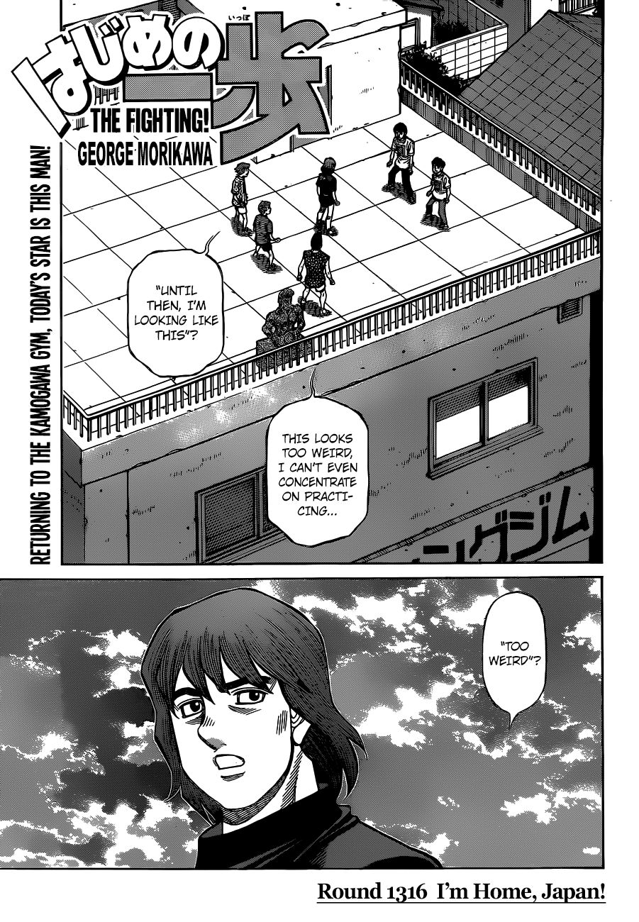 Read Hajime no Ippo Manga Online