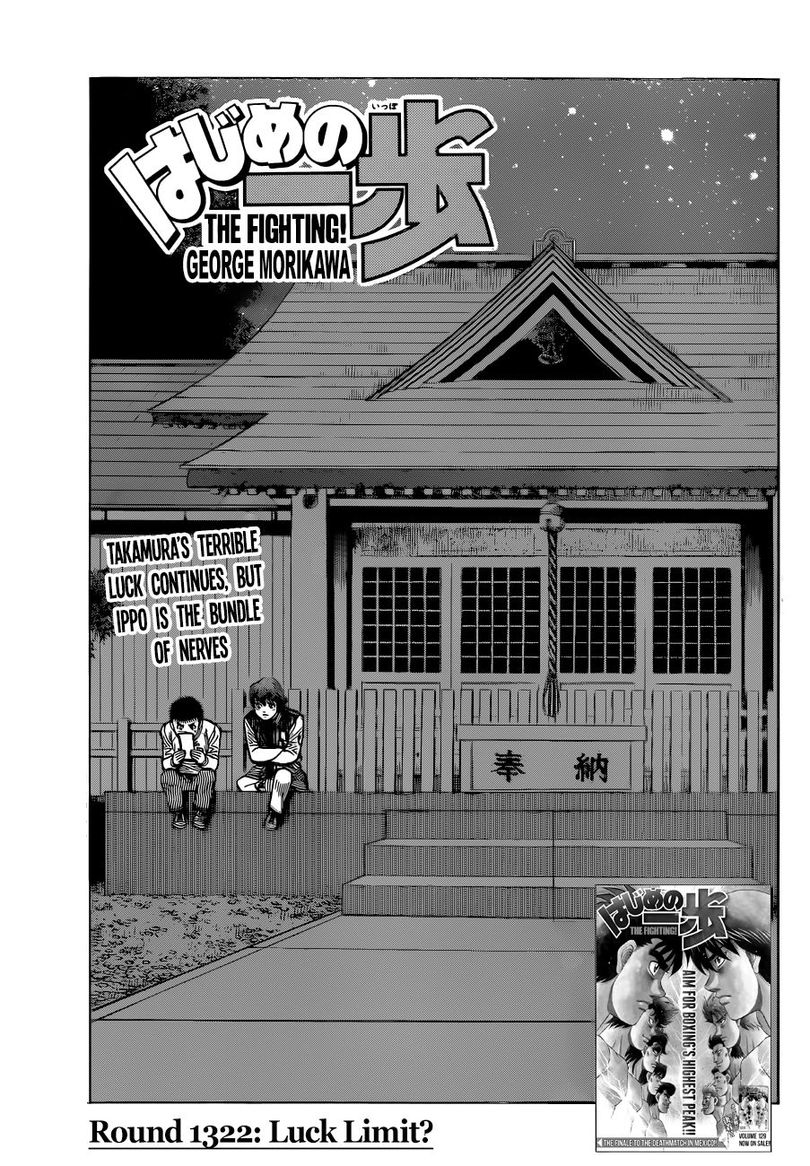 Read Hajime no Ippo Manga Online
