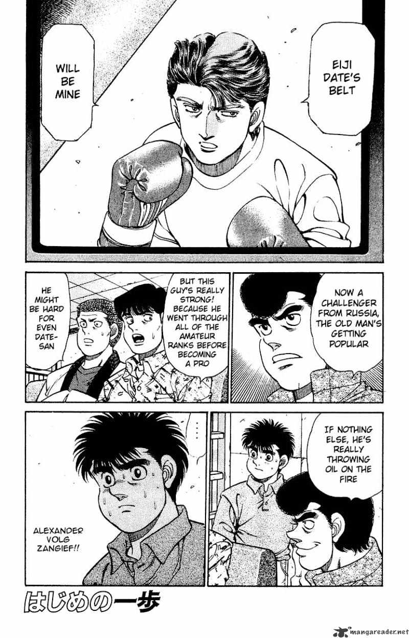 Read Hajime no Ippo Manga Online
