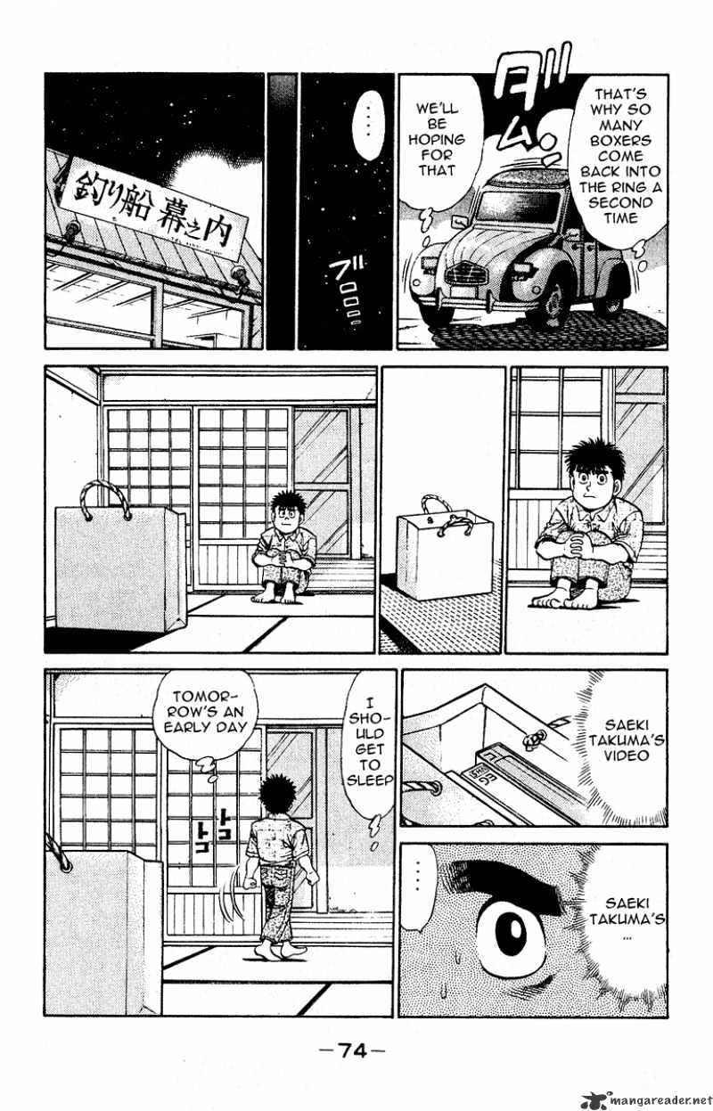 Read Hajime no Ippo Manga Online