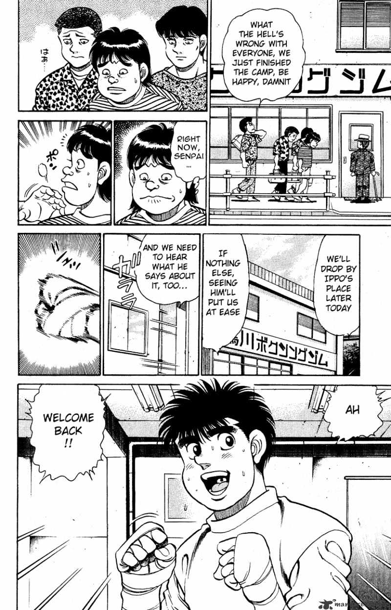 Read Hajime no Ippo Manga Online