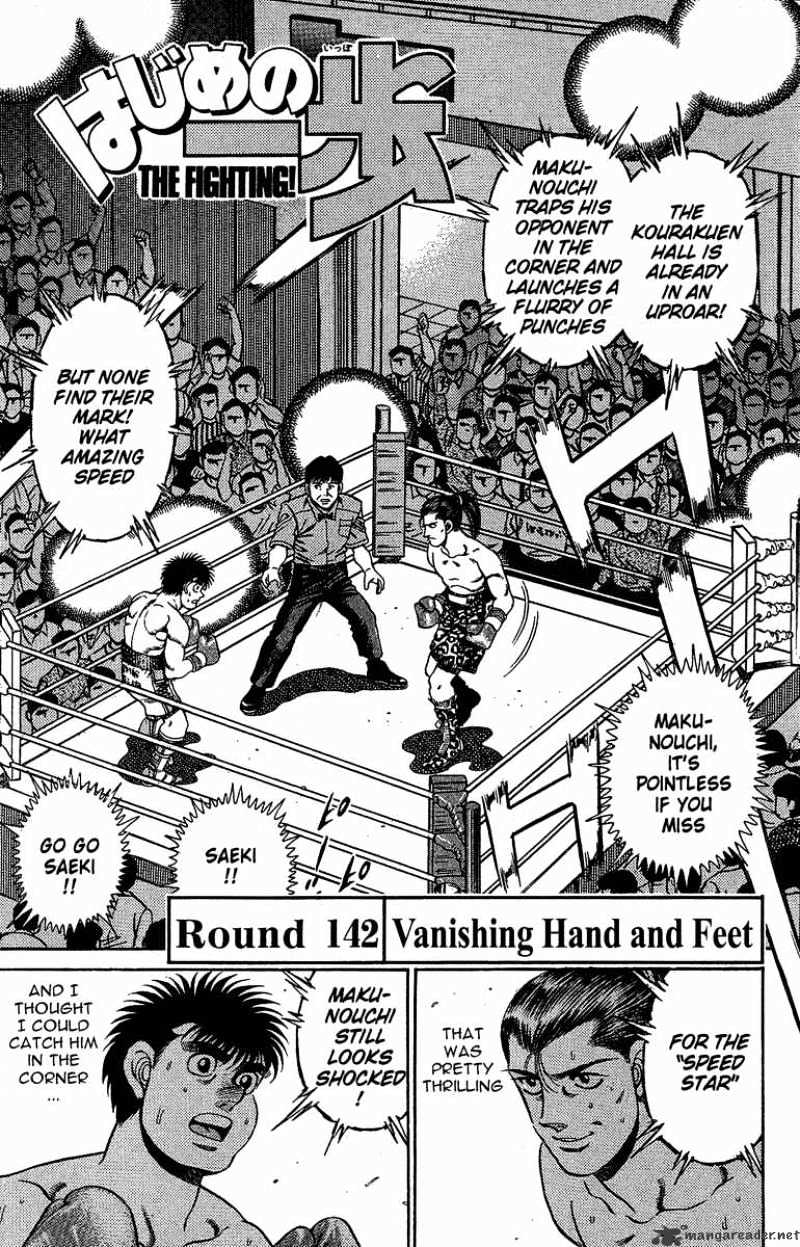 Read Hajime no Ippo Manga Online