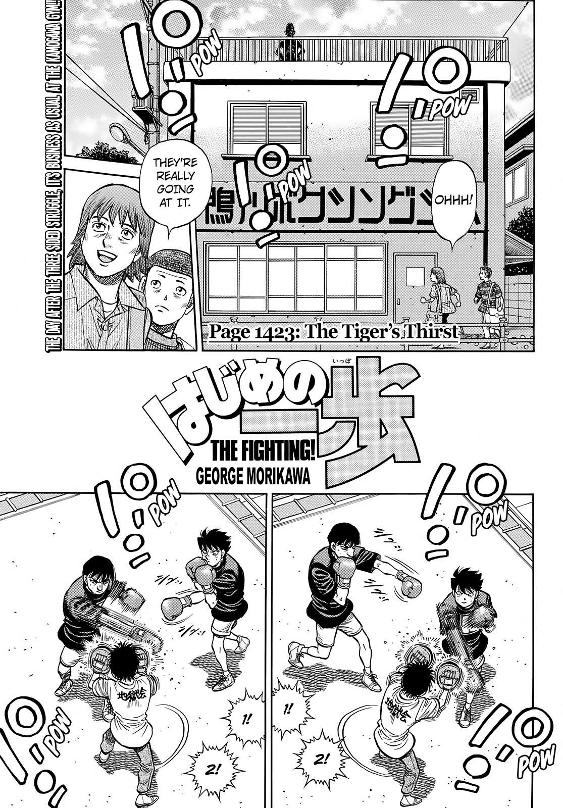 Read Hajime no Ippo Manga Online