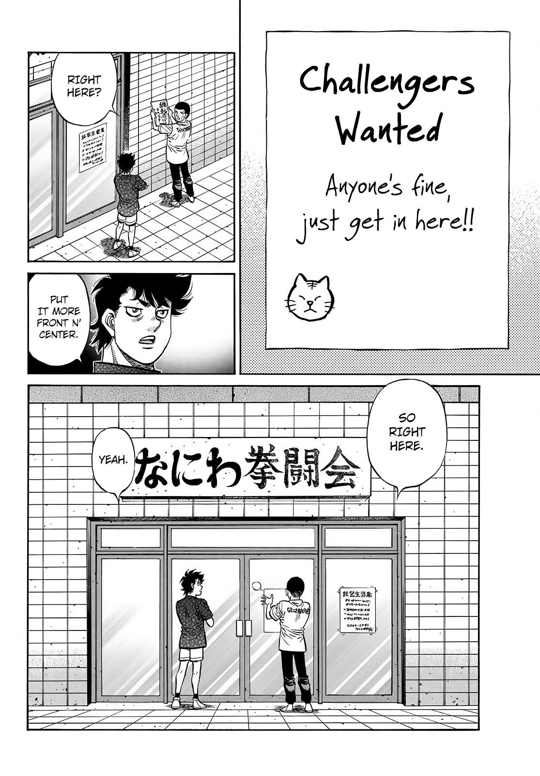 Read Hajime no Ippo Manga Online
