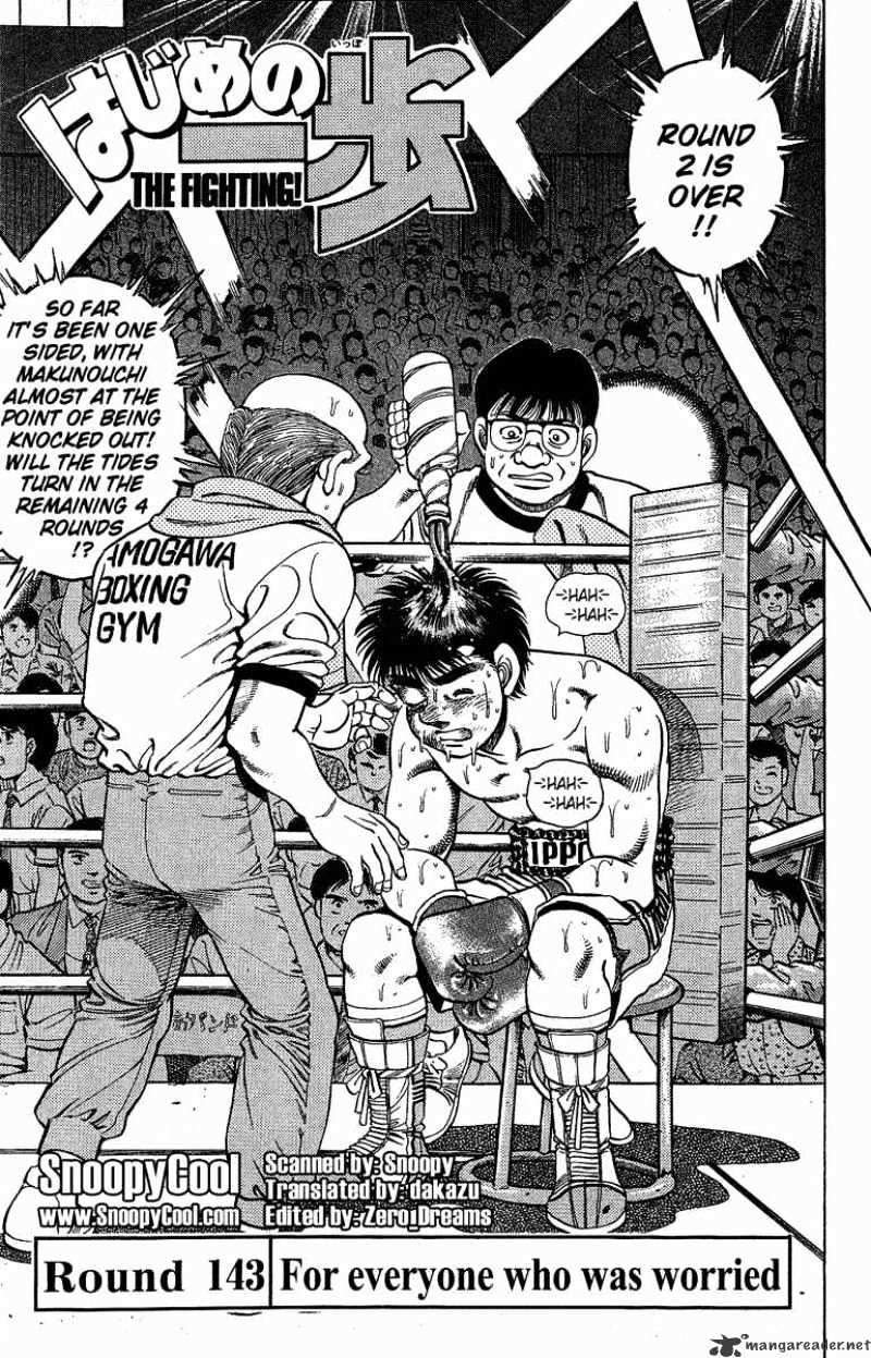 Read Hajime no Ippo Manga Online