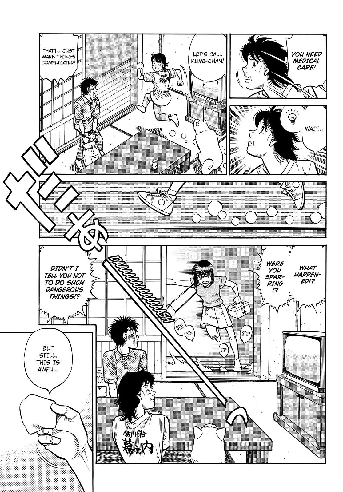 Read Hajime no Ippo Manga Online