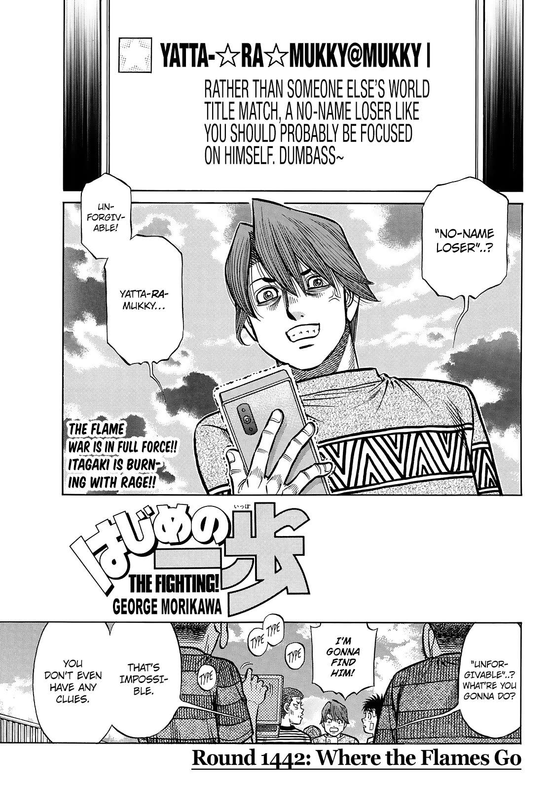 Read Hajime no Ippo Manga Online