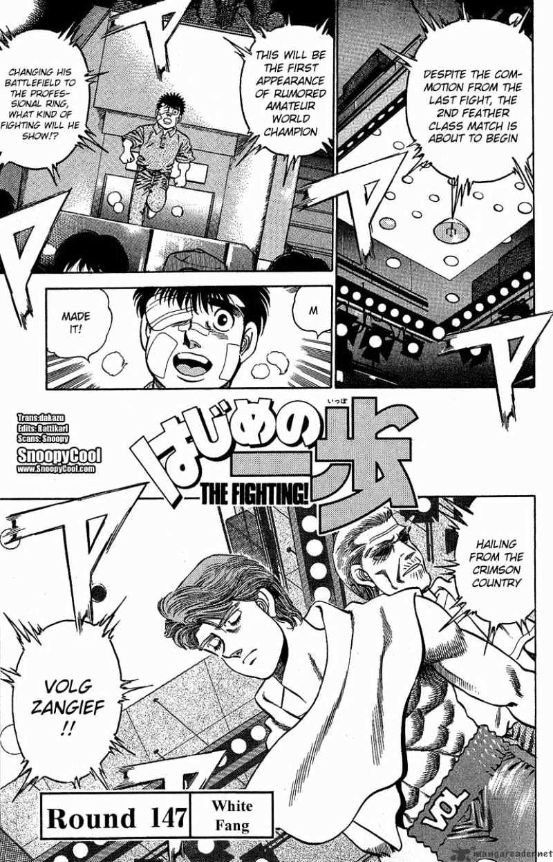 Read Hajime no Ippo Manga Online