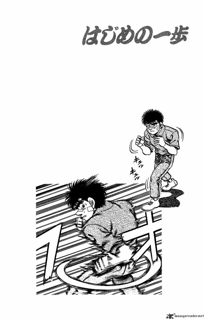 Read Hajime no Ippo Manga Online