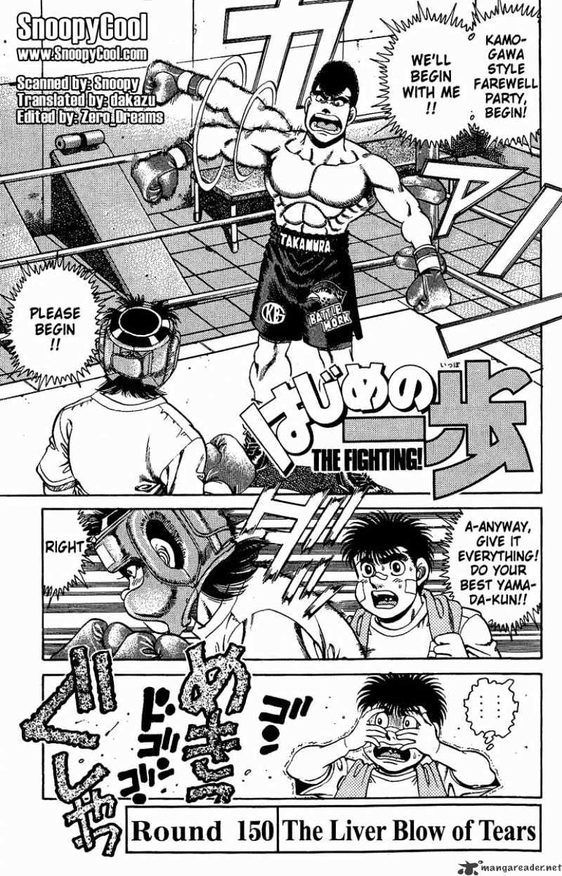 Read Hajime no Ippo Manga Online