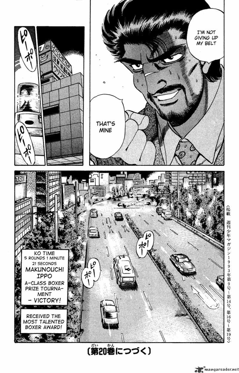 Read Hajime no Ippo Manga Online