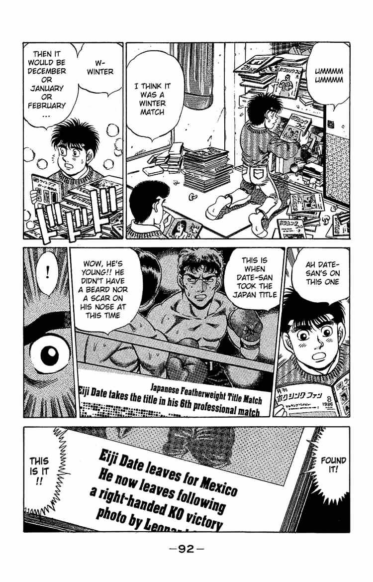 Read Hajime no Ippo Manga Online