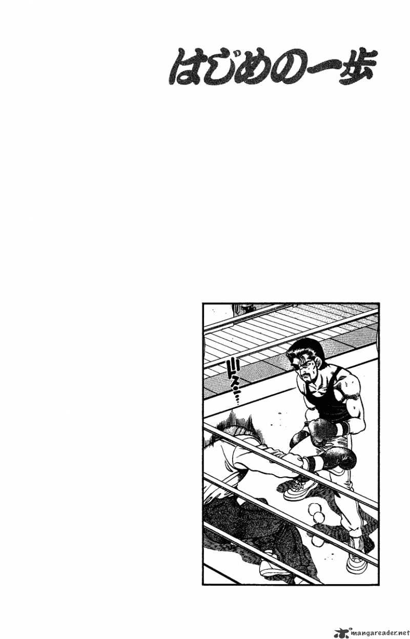 Read Hajime no Ippo Manga Online