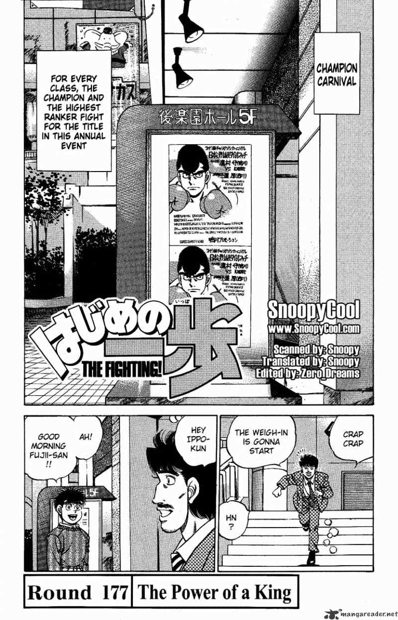 Read Hajime no Ippo Manga Online